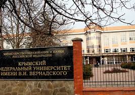 Стипендия крымских студентов техникумов и колледжей составит 1,5 тыс. рублей в месяц, – Аксёнов