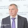 Владимир Константинов: Участие в долевом строительстве напрямую зависит от устойчивости банковской системы в Крыму