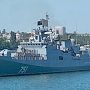 Фрегат Черноморского флота «Адмирал Эссен» завершил визит на греческий остров Порос