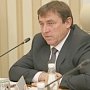 Юрий Гоцанюк теперь будет отвечать за реализацию ФЦП
