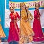 Курс крымскотатарской культуры «Кефе гуллери» пройдёт в Феодосии