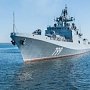 Фрегат Черноморского флота «Адмирал Макаров» вышел из Севастополя и взял курс на Средиземное море