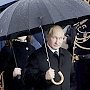 Путин проведёт заседание Госсовета РФ в крымском отеле «Мрия»