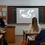 Керченская полиция зовет школьников на учебу в МВД