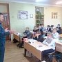ГИМС: В учебных заведениях Севастополя продолжаются профилактические занятия по повышению уровня культуры безопасности