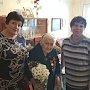 В Керчи отметили 95-летний юбилей ветерана ВОВ