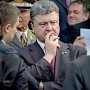 Порошенко уничтожил единственное свидетельство украинской принадлежности Крыма