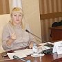 В Крыму представили региональную программу по повышению финансовой грамотности населения