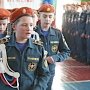 Ежегодный Военно-патриотический слёт «Доблесть отчизны» в канун Дня защитника Отечества прошёл в школе № 60
