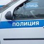 В столице Крыма таксист вытащил пьяного пассажира из автомобиля и избил