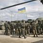 Киевский режим разворачивает в Причерноморье новую оперативную группировку. Против Крыма?