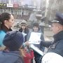 Полицейские в столице Крыма провели социальную акцию «Стоп — мошенник!»
