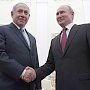 Путин не стал обсуждать с Нетаньяху совместное открытие крымской синагоги