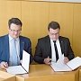 КФУ и Черноморский центр подписали Соглашение о сотрудничестве