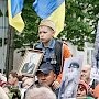 Свыше 80% украинцев требуют оставить День Победы 9 мая