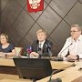 Правительство Севастополя намерено обжаловать решение суда о сроках внесения генплана