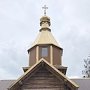 Деревянный храм украинских раскольников в Евпатории, который существует «на птичьих правах» имеют возможность снести