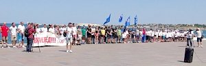 Севастопольские полицейские участвовали в легкоатлетическом марафоне «Километр жизни»