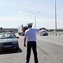 Керченские Госавтоинспекторы проводят Неделю безопасности дорожного движения