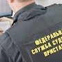 Житель Краноперекопска погасил долг по кредиту после ареста авто