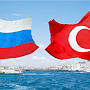 Крым и Турция возобновляют сотрудничество в сферах строительства и туризма