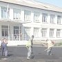 В двух самых больших школах Красноперекопского района отремонтируют дворы