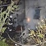 Севастопольские пожарные ликвидировали пожар в дачном доме в районе Юхариной балки