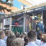 Экскурсия для самых любознательных. Школьники знакомятся с работой севастопольских спасателей