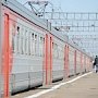 Росимущество приобрело вагоны для железнодорожной части Крымского моста