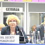 Шеф-редактор КИА Ольга Леонова представила свой доклад на Совещании ОБСЕ в Варшаве