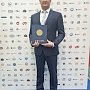 КФУ взял «золото» на Международной технической ярмарке в Болгарии