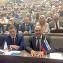 Крымчане обсудили в Калининграде сотрудничество гражданского общества с властью