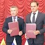 Крым и Чувашия подписали соглашение о сотрудничестве в сфере туризма