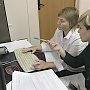 Преподаватели КФУ обсудили Национальный проект в Аналитическом центре при Правительстве РФ