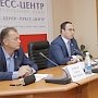 Сергей Трофимов провел заседание Комитета по законодательству