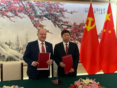 В Пекине подписан меморандум о сотрудничестве между КПРФ и Компартией Китая