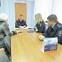 В Красноперекопске полицейские приняли участие в мероприятиях, приуроченных к празднованию Дня Конституции Российской Федерации