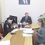 В УМВД России по г.Ялте состоялся первый в новом году личный прием граждан начальником управления