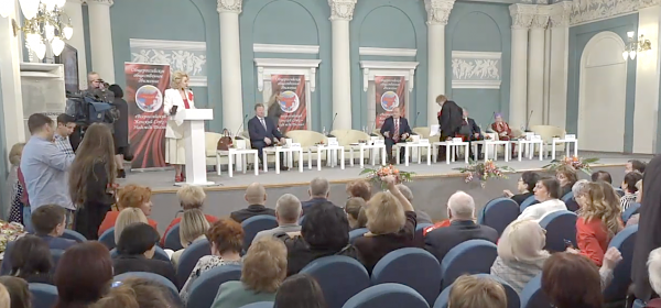 В Госдуме проходит круглый стол, посвященный 8 Марта и V съезду ВЖС «Надежда России». Он-лайн трансляция