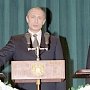 Обухов: Итогом правления Путина стало укрепление молодого российского империализма