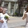 За первую неделю июня в Крыму заключили 351 брак