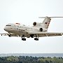 В Крым прибыл самолёт для искусственного увеличения осадков