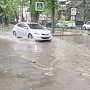 В Крыму начинаются дожди, однако по-прежнему проблемы с водоснабжением