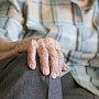 Следком начал проверку информации о ненадлежащем содержании пожилого человека в частном центре для престарелых в Керчи
