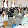 В Керчи полицейские выступили на семинаре, посвященном профилактике наркомании между подростков