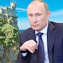 Путин назвал вопрос, который готов обсудить с Зеленским по Крыму