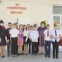 Севастопольские полицейские поздравили подшефных выпускников с окончанием учебного года