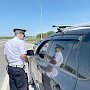 Автоинспекторы Севастополя на страже скоростного режима