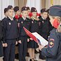 В Управлении МВД России по г. Севастополю состоялась церемония посвящения в кадеты органов внутренних дел