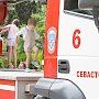 Праздник – детям. Девчонки и мальчишки участвовали в интерактивной программе от севастопольских спасателей МЧС России
